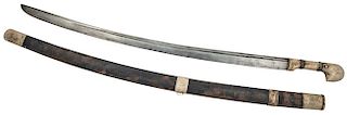 A RUSSIAN IMPERIAL COSSACK SHASHKA SWORD