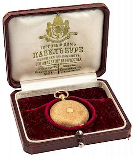 A GOLD POCKET WATCH IN AN ORIGINAL BOX, PAVEL BUHRE, ST. PETERSBURG, LATE 19TH CENTURY