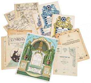 VARIOUS JEWISH SHEET MUSIC PAMPHLETS ILLUSTRATED BY PASTERNAK, MAIMON AND OTHERS