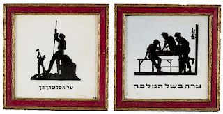 A PAIR OF CERAMIC TILES BY MEIR GUR-ARIE (ISRAELI 1891-1951)