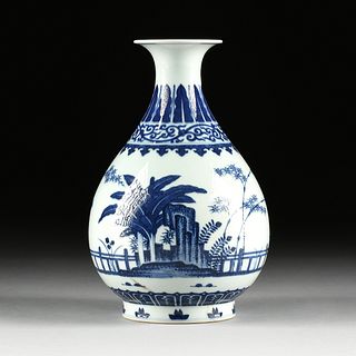 A CHINESE YUHUCHUNPING BLUE AND WHITE VASE, TONGZHI STYLE MARK, PROBABLY LATE QING DYNASTY (1644-1912),