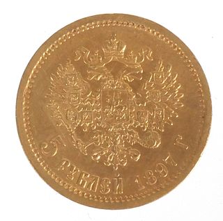 1897 RUSSIA 5 ROUBLES gold coin