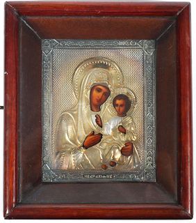 Antique RUSSIAN Orthodox 84 Silver Icon