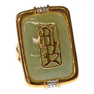 Jade and 14k bi-color gold ring