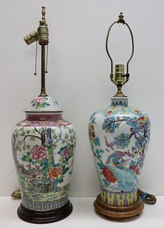 2 Chinese Enamel Decorated Porcelain Vases As