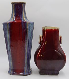 (2) Chinese Flambe Vases.