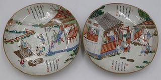 Pair of Chinese Daoguang Famille Rose Dishes.
