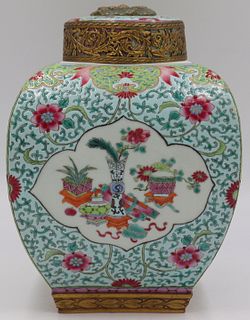 Chinese Famille Rose Enameled Covered Vase.