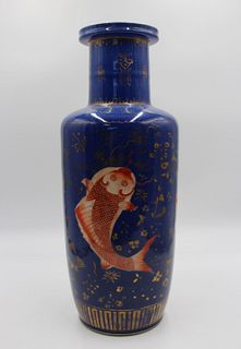 Chinese Blue & Gilt Glazed Rouleau Vase