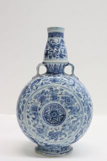 Chinese Porcelain Blue and White Moon Flask.