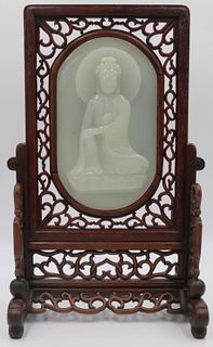 Carved Jade Plaque Table Screen.