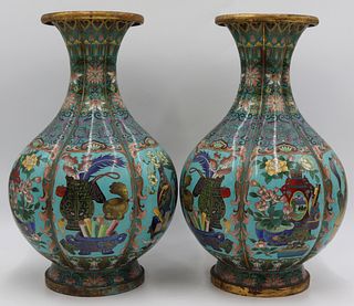 Pair of Chinese Gilt Decorated Cloisonne Vases.