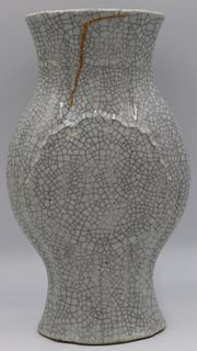 Chinese Crackle-Glaze Vase with Japanese