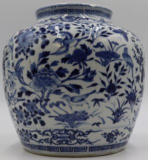 Signed Chinese Blue and White Ginger Jar.