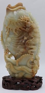 Russet Jade Carving of a Jumping Carp.