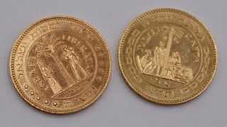 Gold. (2) Exonumia 1958 Israeli Medals.