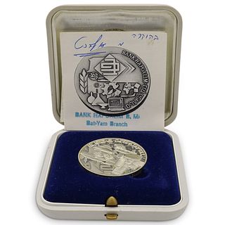 Silver Bank Hapoalim Israeli Coin