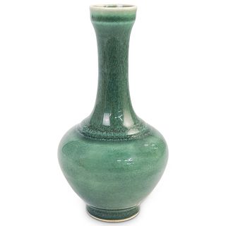 Antique Chinese Green Porcelain Vase