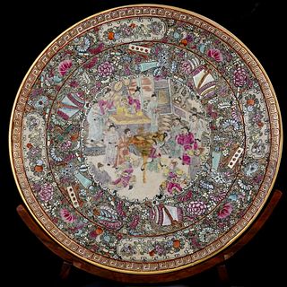 Large Famille Rose Qianlong Charger Plate