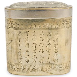 Chinese Baitong Paktong Engraved Opium Box