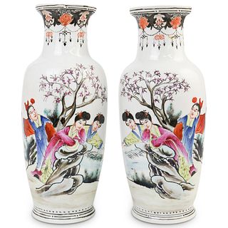 A Pair of Famille-Rose Porcelain Vases