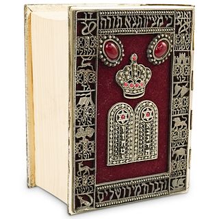 Judaica Hebrew Prayer Book