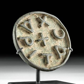 Holy Land Byzantine Leaded Bronze Bread Stamp - Charita