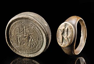 Byzantine Silver Ring and Leaded Brass Token
