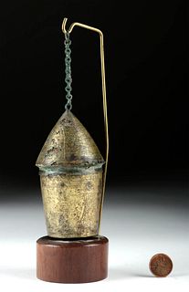 18th C. Islamic Gilded Bronze Lidded Vessel (for Lime)
