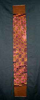 Proto Nazca Polychrome Textile Sash