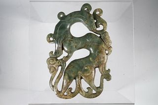 CHINESE CARVED JADE PLAQUE