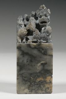 CHINESE CARVED JADE SEAL