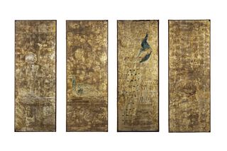 A Silver and Gilt Decorated Leather Four-Panel Screen