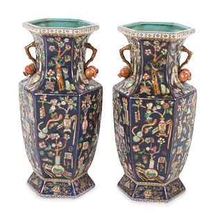 A Pair of Chinese Export Porcelain Vases