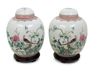 A Pair of Famille Rose Porcelain Jars
