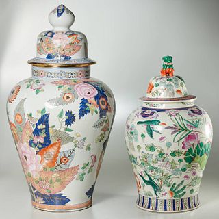 (2) very large Chinese porcelain ginger jars