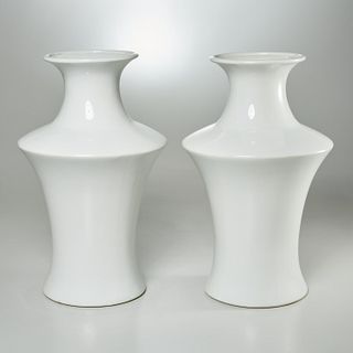 Pair Chinese style monochrome white vases