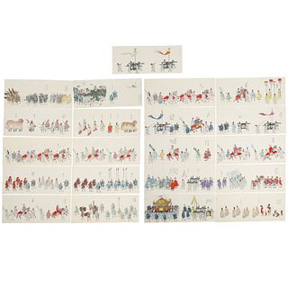 Nikko 1000 Warriors Procession, (21) prints