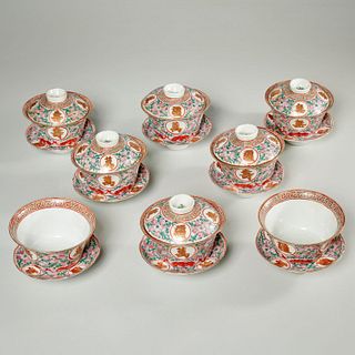 Set (6) Chinese porcelain Gaiwan cups and saucers