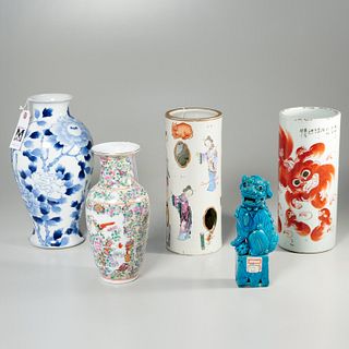 Nice group Chinese & Japanese porcelains