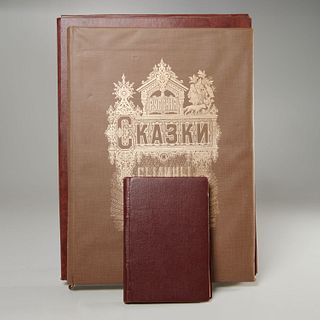 (3) Vols., Russian engravings and illustrations
