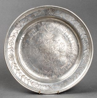 German 18th Century Judaica Pewter Passover Plate