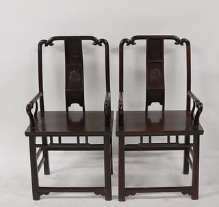 Vintage Pair of Chinese Hardwood Arm Chairs.