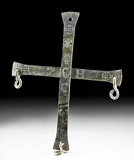 7th C. Holyland Byzantine Bronze Cross w/ Inscription