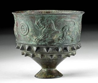 Published & Exhibited Urartian Copper Footed Cup