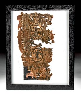Framed Egyptian Coptic Textile Fragment Men & Birds