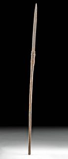 Early 20th C. African Zulu Iron Spear / Wood Pole