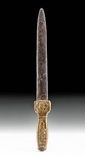 18th C. Spanish Colonial Steel Dagger Floral Brass Hilt