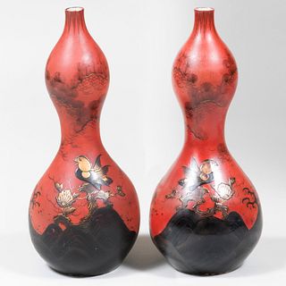 Pair of Japanese Porcelain Double Gourd Form Vases