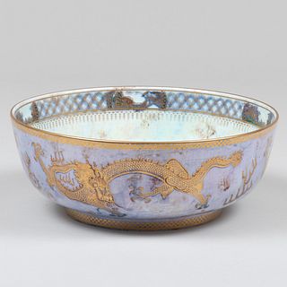Wedgwood Fairyland Lustre Bowl Decorated with Dragons